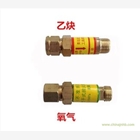 乙炔回火器丨回火防止器丨氣體回火器